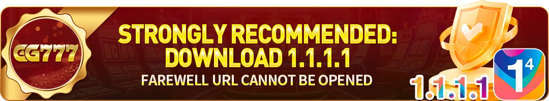 GG777 easy access backup link with 1.1.1.1