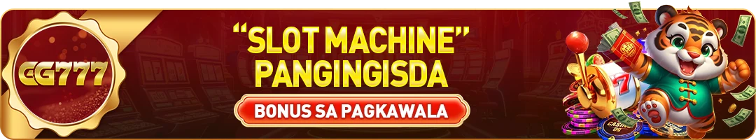Lose Rebate on Slots & Fishing