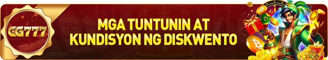 GG777 general promotion terms and conditions