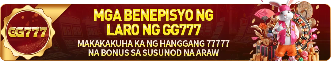 Total Deposit Bonus up to 77,777P