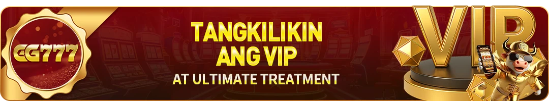 VIP Tier Progress